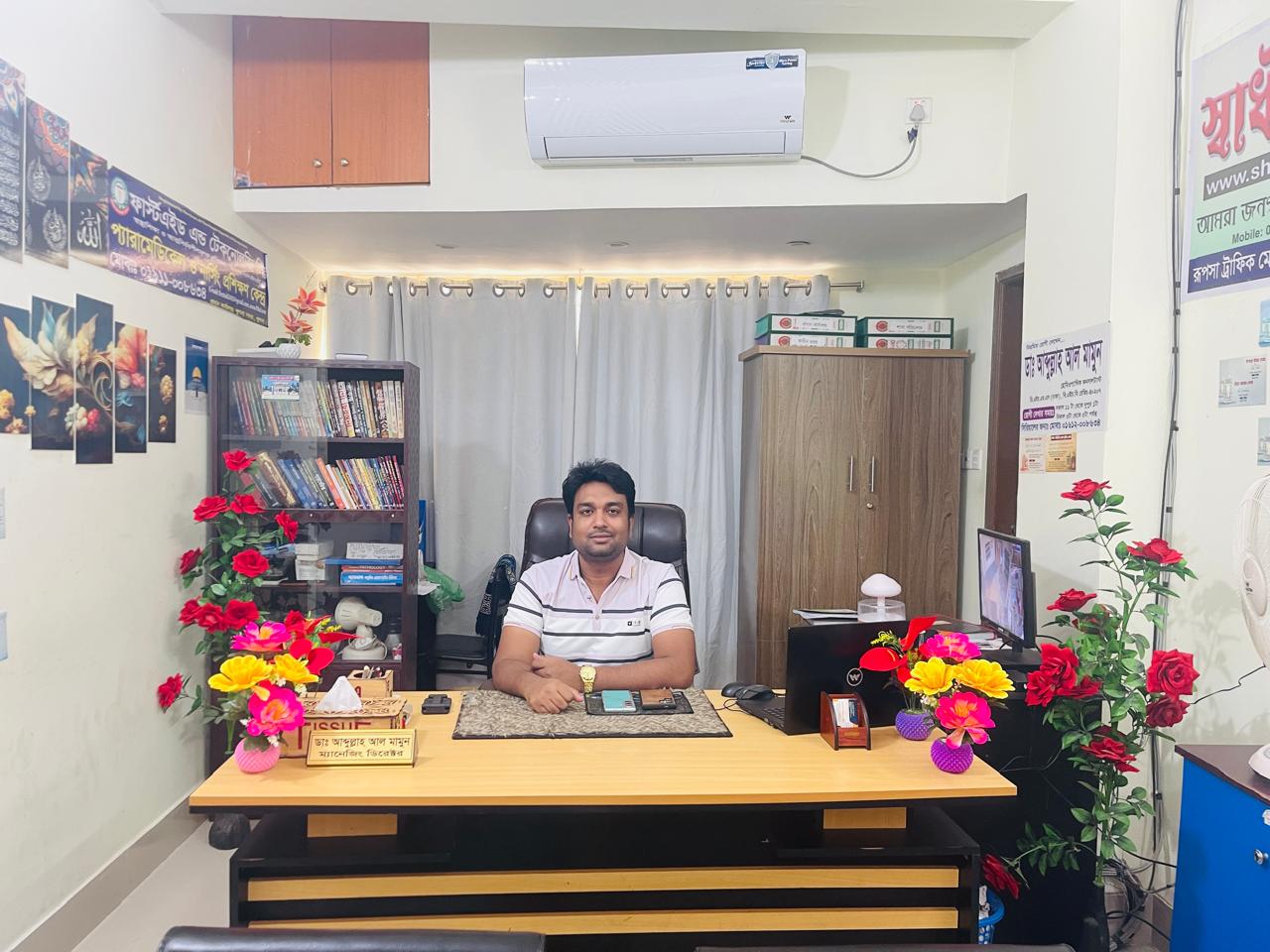 জরুরি পরিস্থিতিতে প্রাথমিক চিকিৎসার সহজ নিয়মাবলী